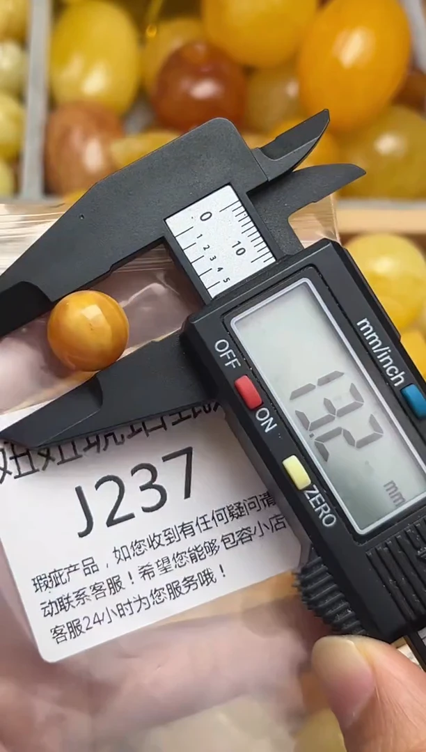 裸石蜜蜡未镶嵌天然蜜蜡微瑕珠子 假一赔万