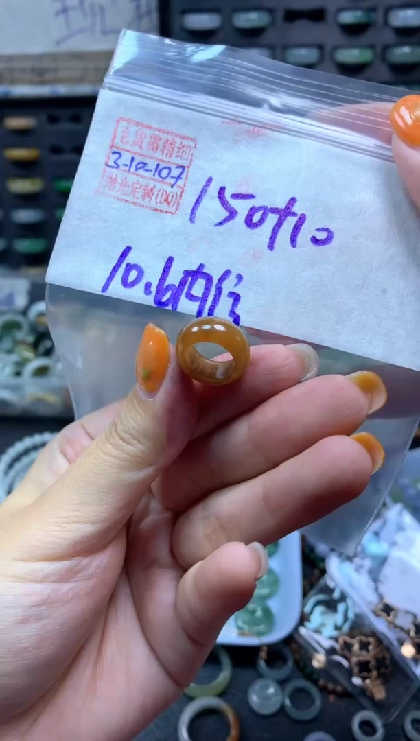 【闪购商品】定制翡翠未镶嵌 翡翠160元#毛货需精细抛光107