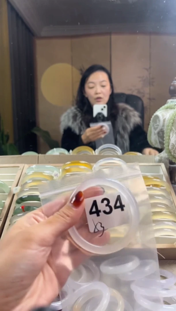 手镯玛瑙/玉髓未镶嵌434微瑕
