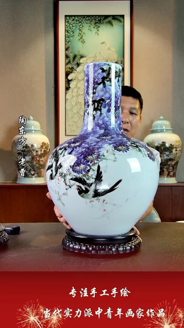 摆件景德镇陶东方艺术作品花瓶摆件瓷板画