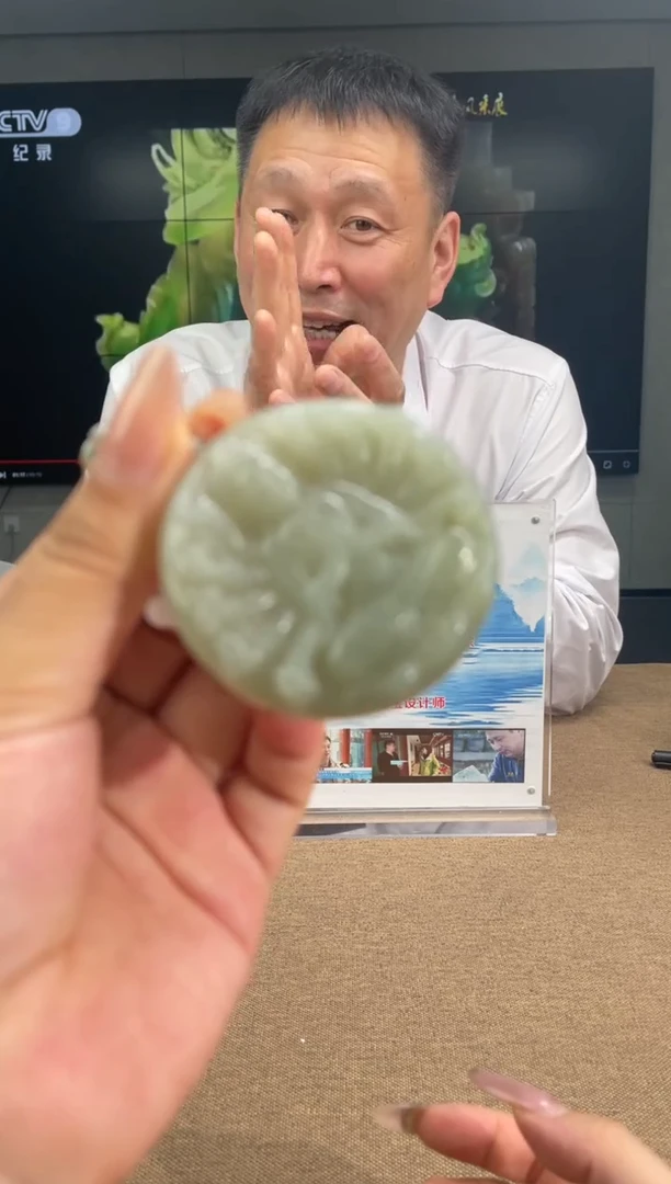 吊坠(不含链)未镶嵌和田玉多样性发货拍一发一/6