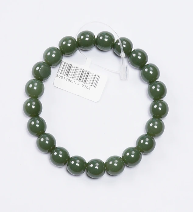 【吉玉0013-0706】新疆和田玉沙枣青山改子9.5x10mm