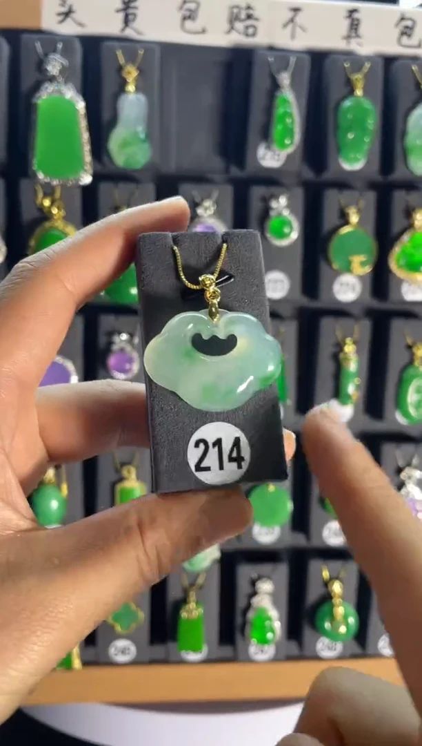 【闪购商品】翡翠颈饰银S925镶嵌214..