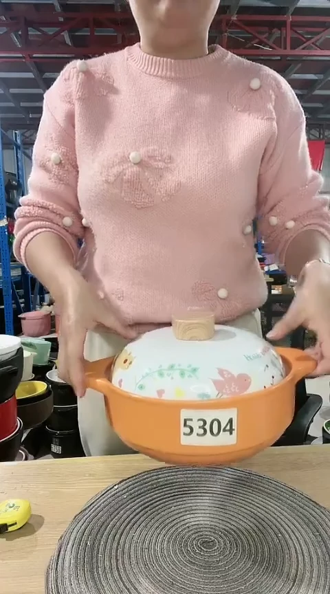 【闪购商品】5304瑕疵橙色浅煲带盖不圆