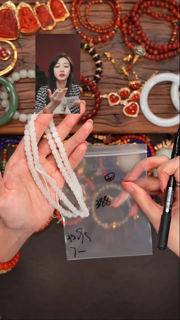 未镶嵌手串和田玉Z***J遇见文玩品质回血