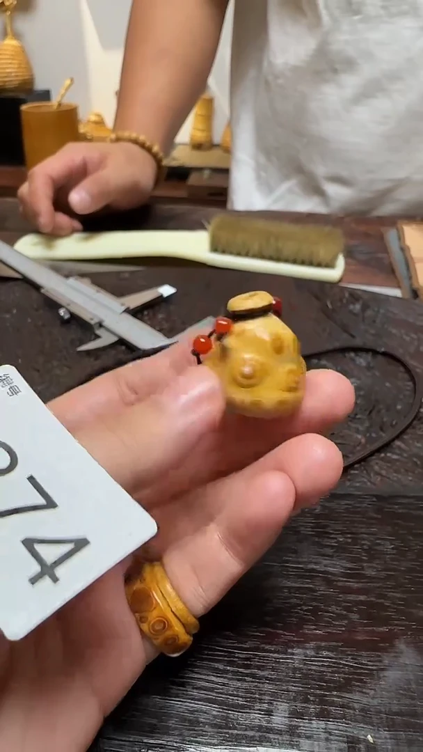 竹萍*心1274竹根竹根竹根