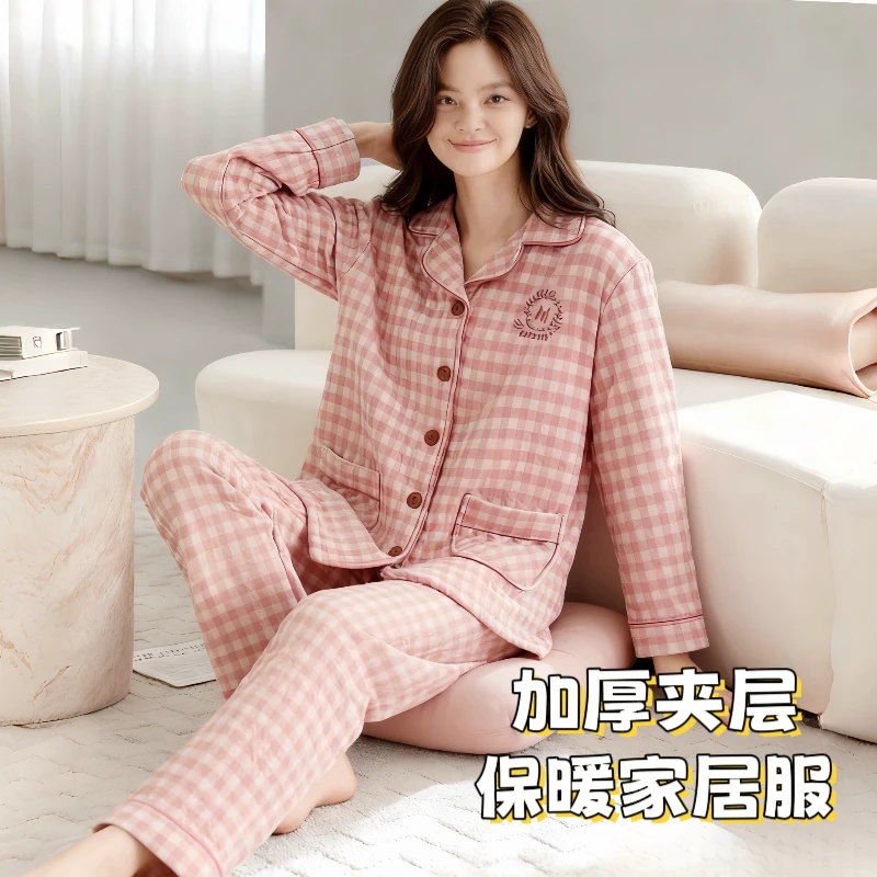 冬季加厚睡衣女士加厚睡衣夹层保暖睡衣加厚舒适冬天大码家居服