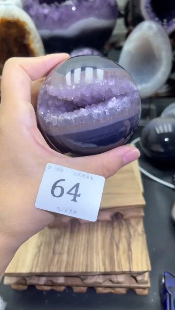 未镶嵌大型摆件（非配饰）紫晶64号开口笑