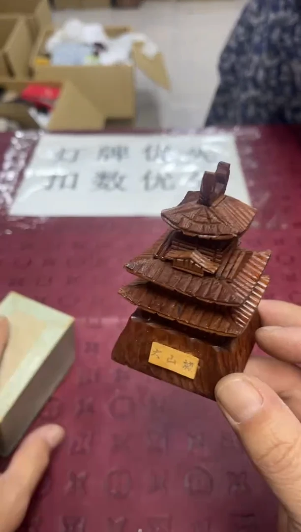 默认微瑕，no退no换，介意勿拍
