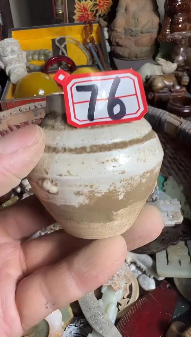 小周直播间0868专属链接