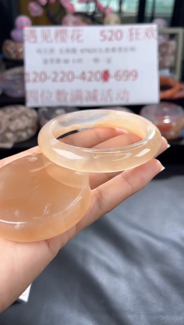 石英质玉手镯未镶嵌56