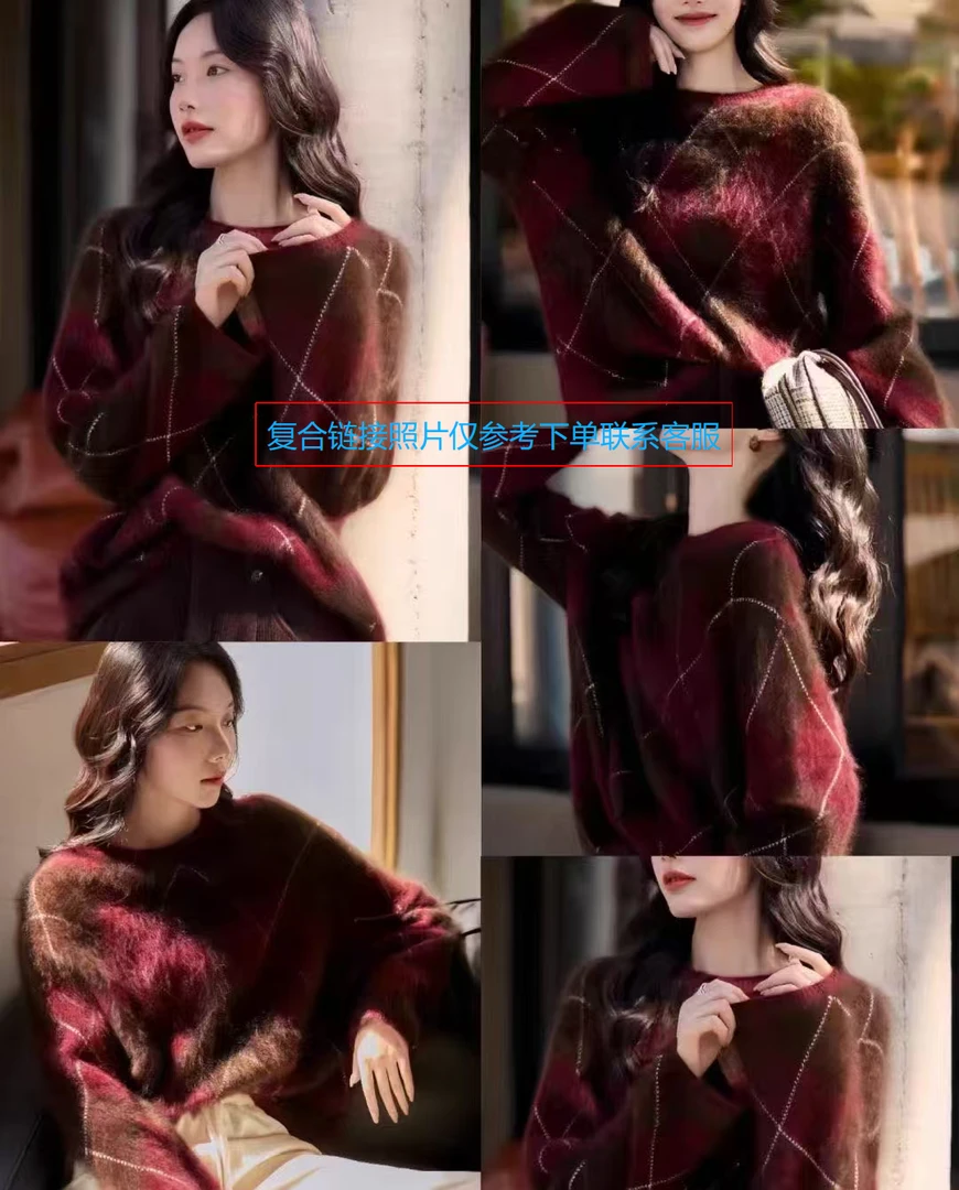 直播间选款对号下单01-100号每件都是高货针织衫轻奢网红气质秋冬