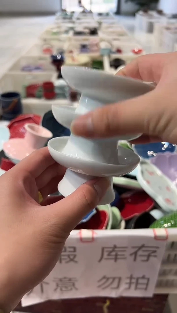 微瑕商品，介意勿拍