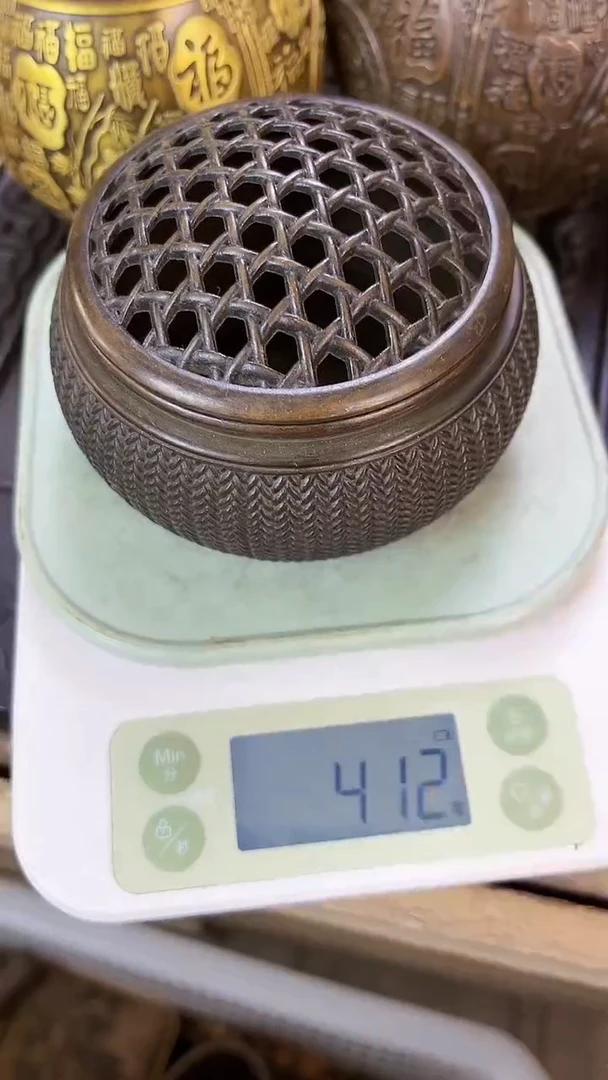 【闪购商品】风车木（黑檀木）【闪购商品闪购商品】