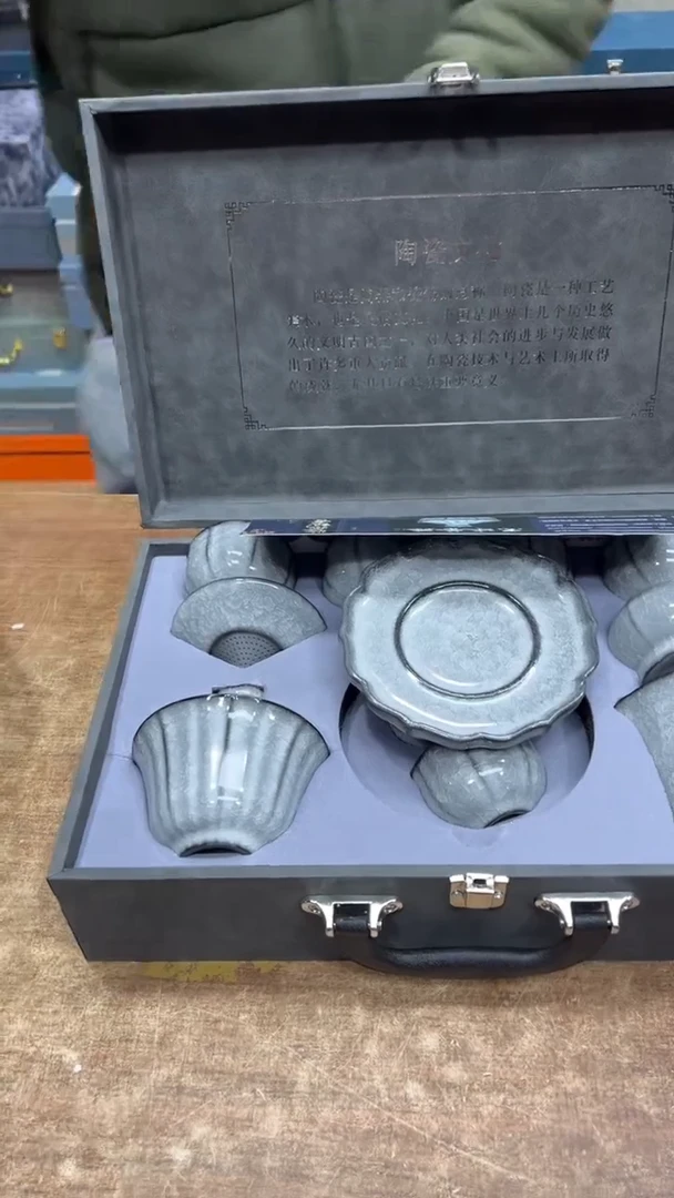 【闪购商品】其他其他其他其他其他