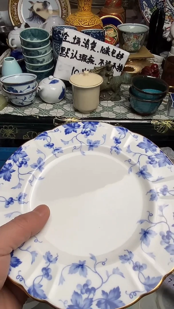 【闪购商品】666666666666 155