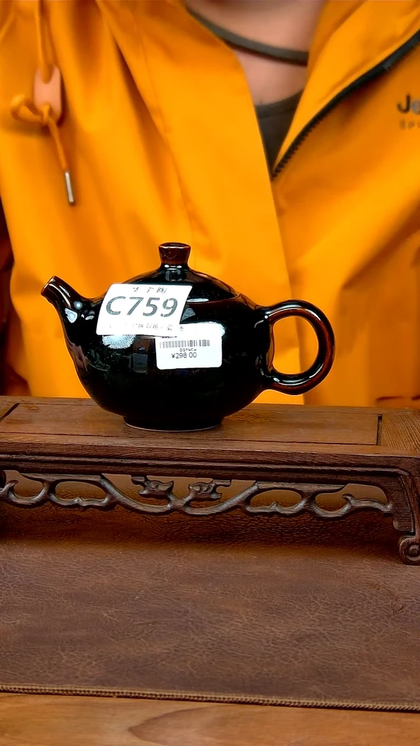 乌金釉茶壶微瑕C759