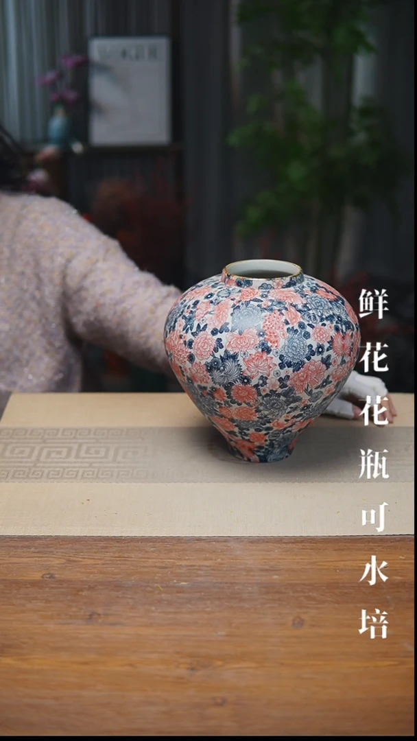 异形花器斗彩万花月亮罐