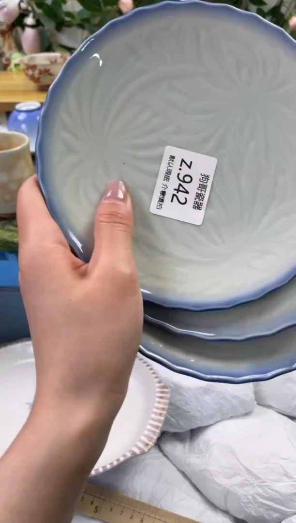 瓷片942+3闪购库存默认一件默认微瑕慎拍
