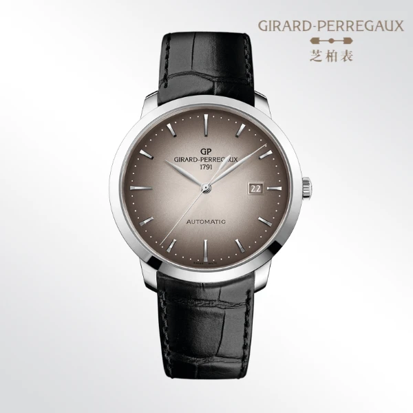 未使用 Girard- Perregaux/芝柏表 1966系列/表径40mm/公74600元