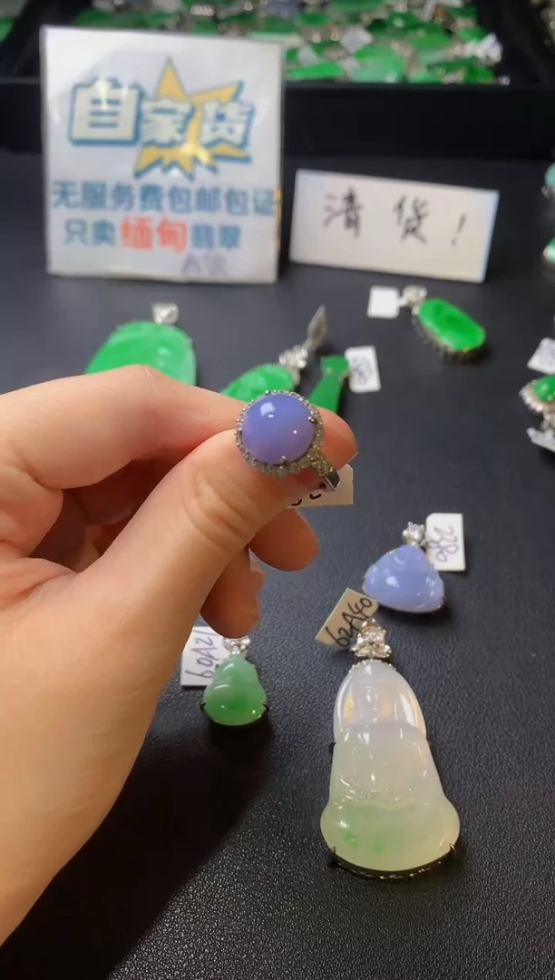 银S925镶嵌戒指翡翠翡翠1