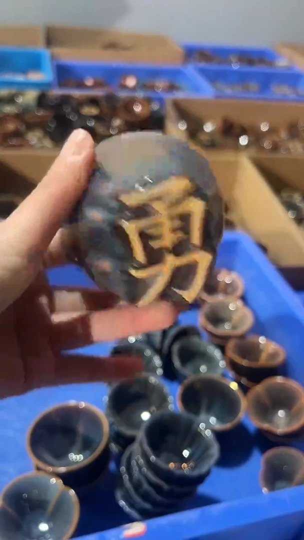 【闪购商品】杯【宜景窑天目釉蓝釉系列】不鎏金勇杯