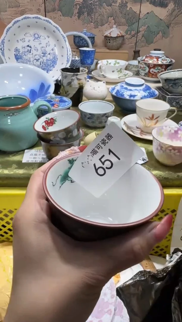 瓷片1**1称 喵可瓷器 闪购类型 定向 1101