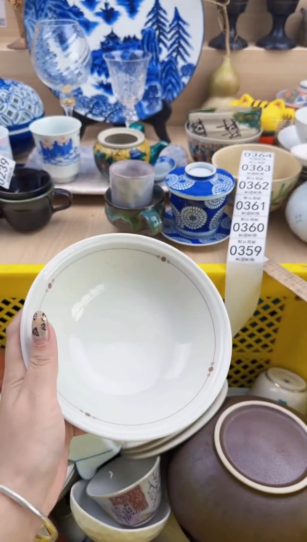 359默认微瑕，满20元包邮