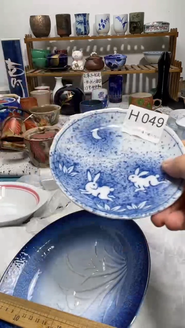 瓷片阿**蒂049-H-