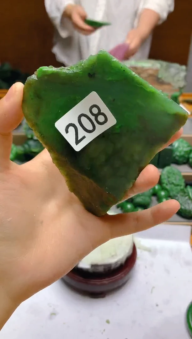 和田玉（碧玉）未镶嵌珠宝半成品1