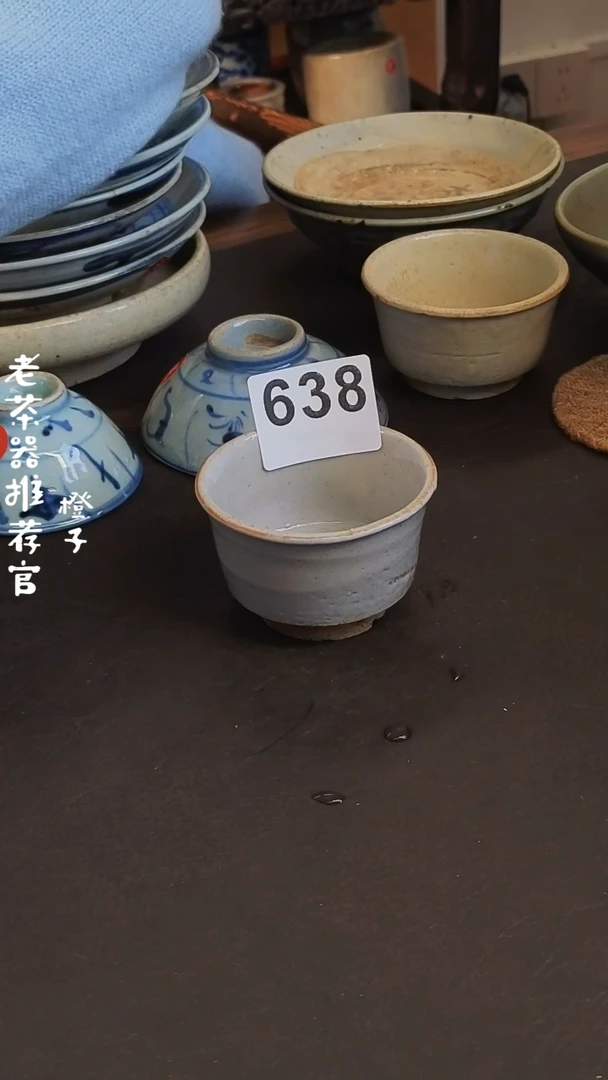 【闪购商品】o漂漂亮亮的陶瓷标号 638