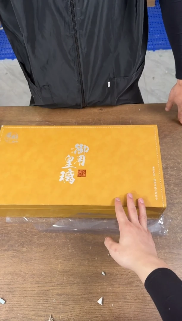 器度茶器甄选清货商品链接@@T138