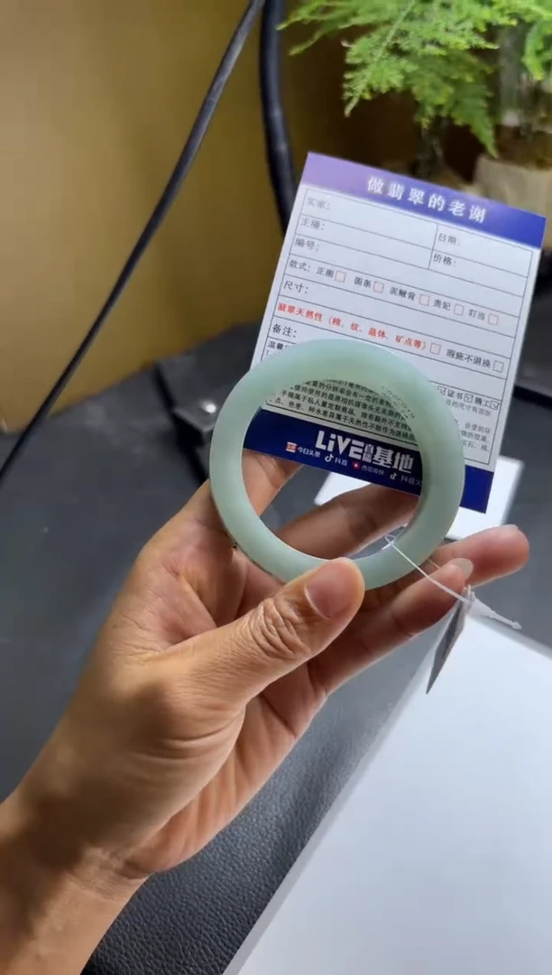 未镶嵌定制手镯不退不换定制翡翠初*定制手镯不退不换