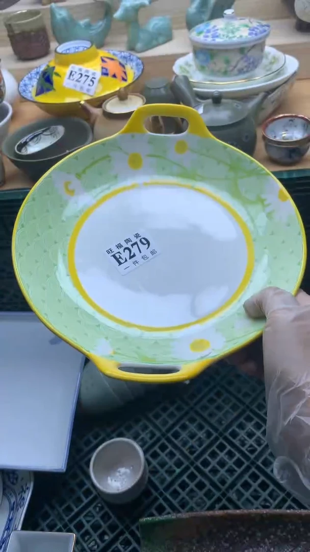 【闪购商品】瓷片旺福家一号商品