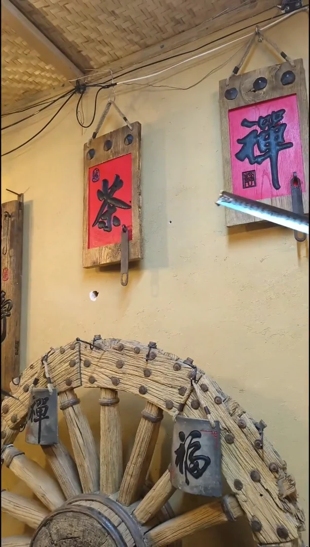 【闪购商品】木木雕111111111111