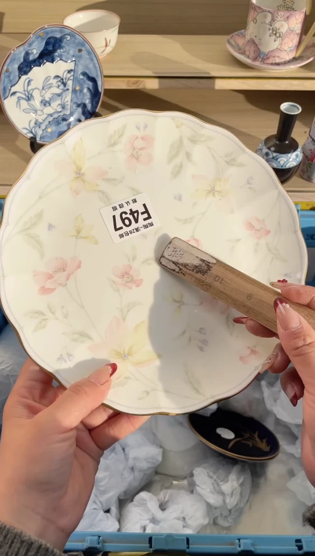 【闪购商品】杯满28包邮瓷器瓷器F497