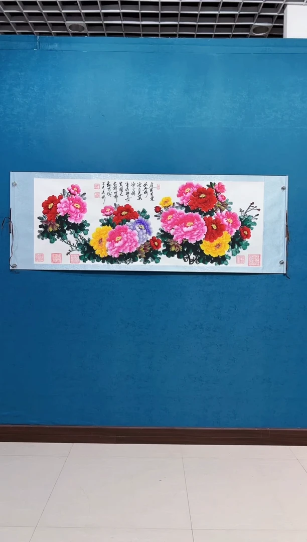 国画《小六尺牡丹》70*200厘米卷轴软裱