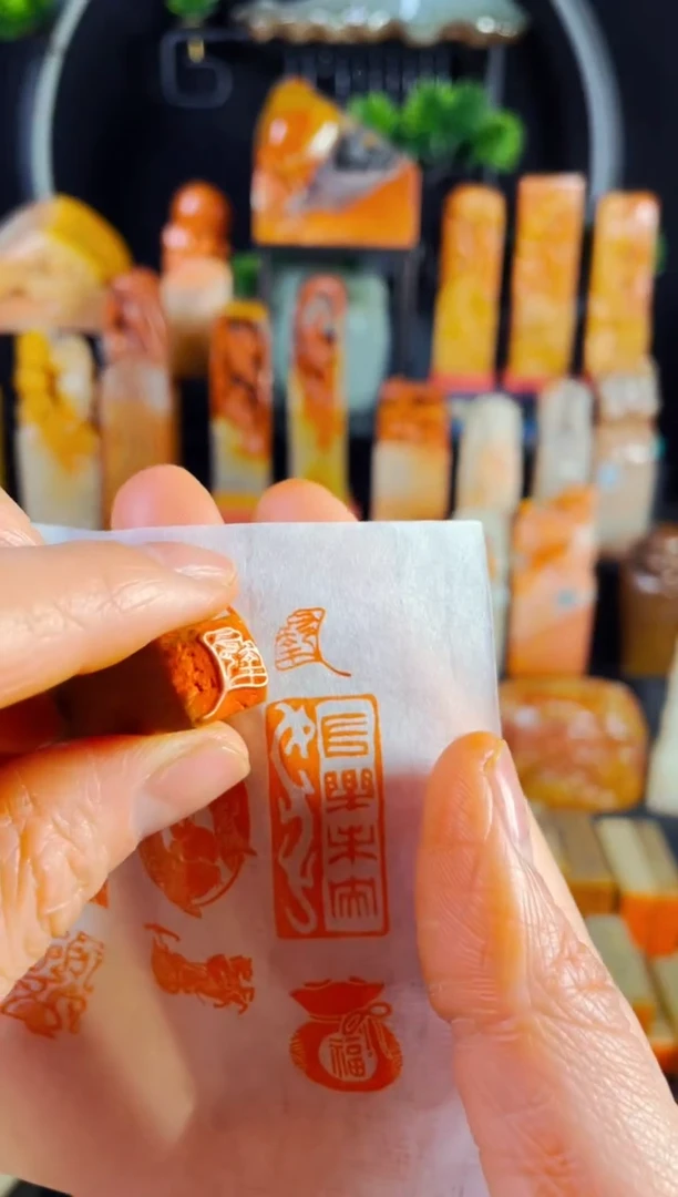 【闪购商品】老挝石印石手工篆刻《有幸》1.0木纹