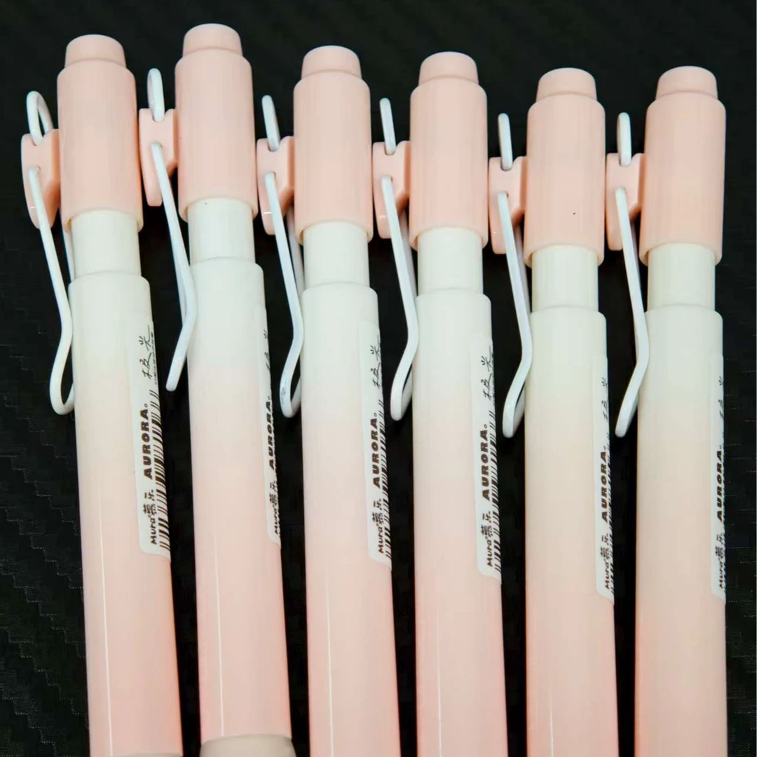 【发6支-粉杆】【慕乐8156极光st笔头黑色0.5mm】