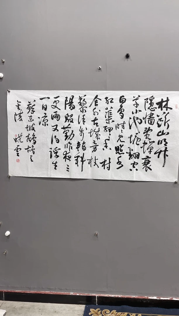 【闪购商品】国画1111111111111111