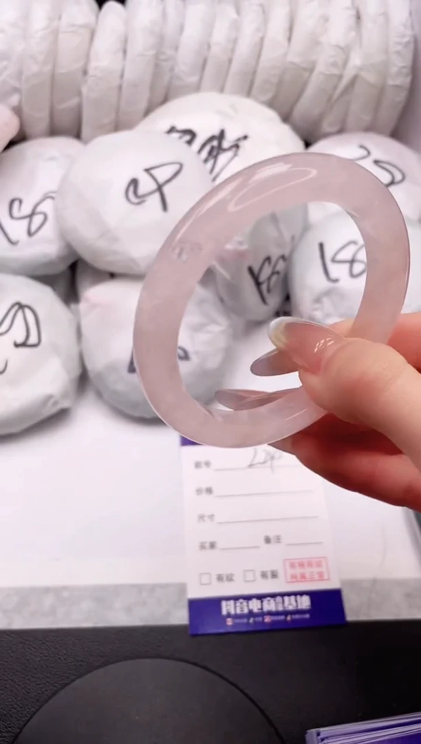 【闪购商品】石英质玉手镯未镶嵌23K224-56