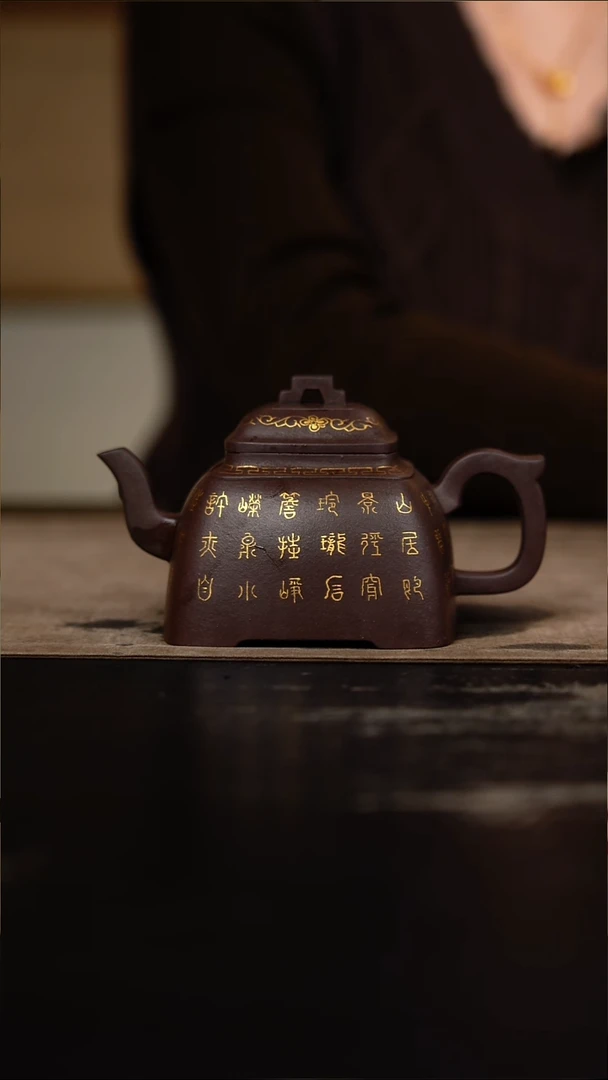 茶壶紫砂1111111111