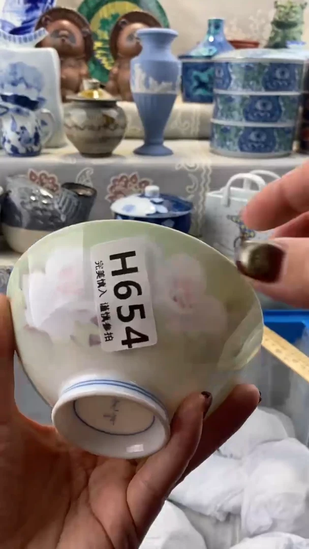 【闪购商品】654