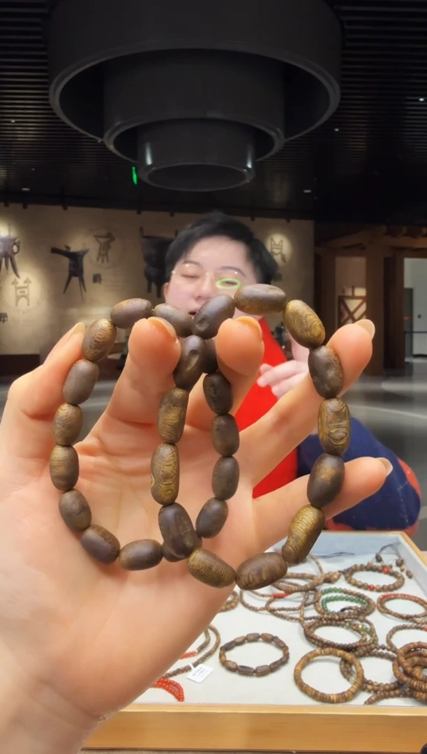 【闪购商品】沉香手串海南莺歌绿棋单圈随形虫漏（多样性发其一）