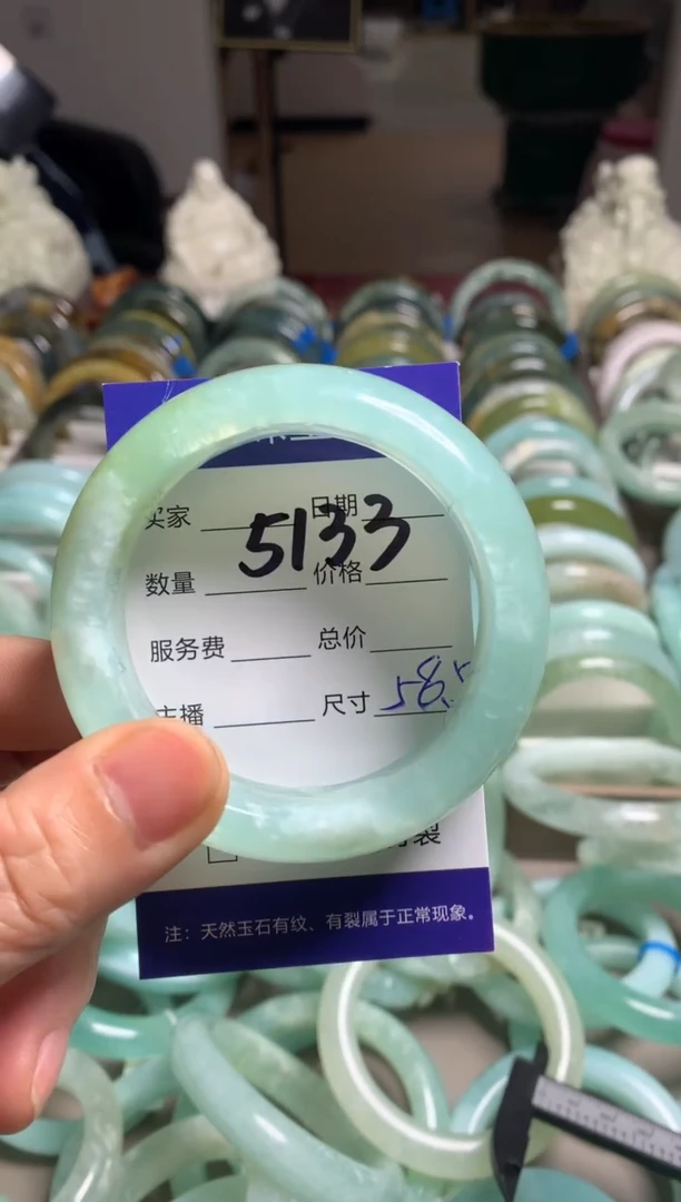 【闪购商品】蛇纹石玉手镯未镶嵌5133