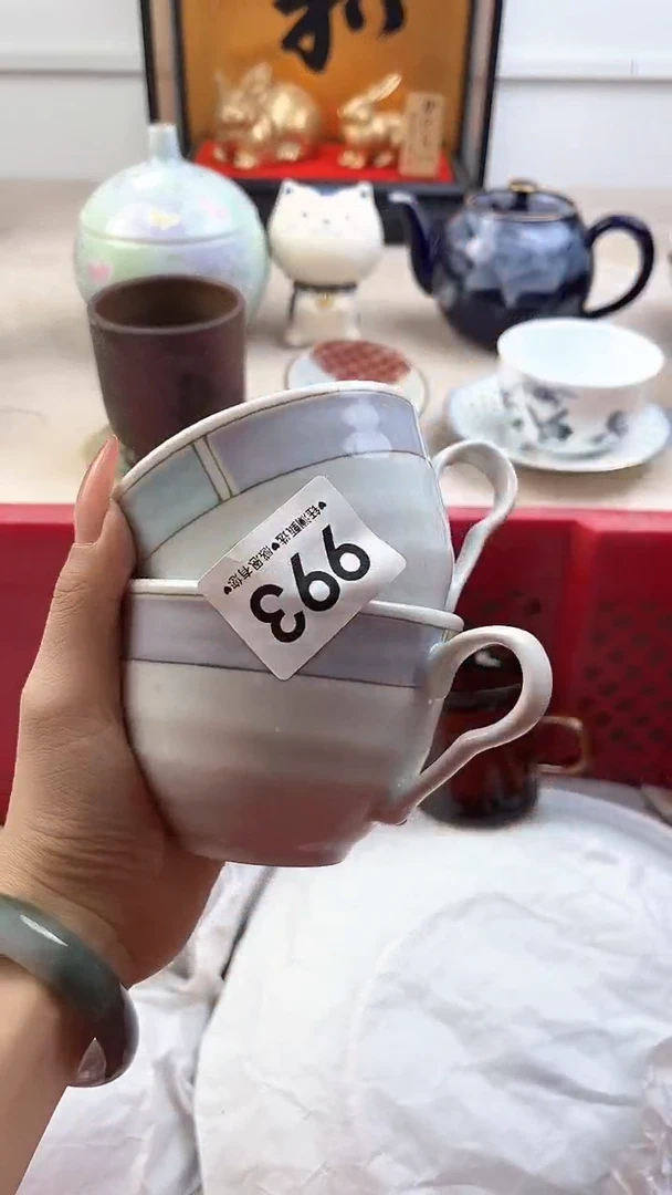 【闪购商品】瓷片993，，，，，，