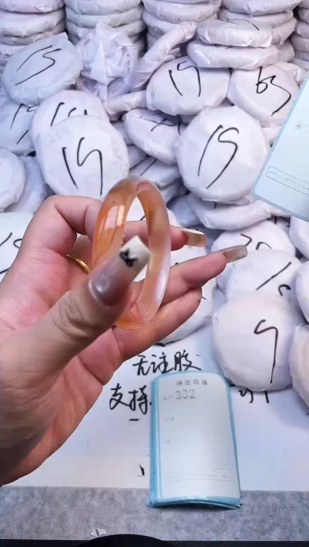 手镯玛瑙/玉髓未镶嵌331