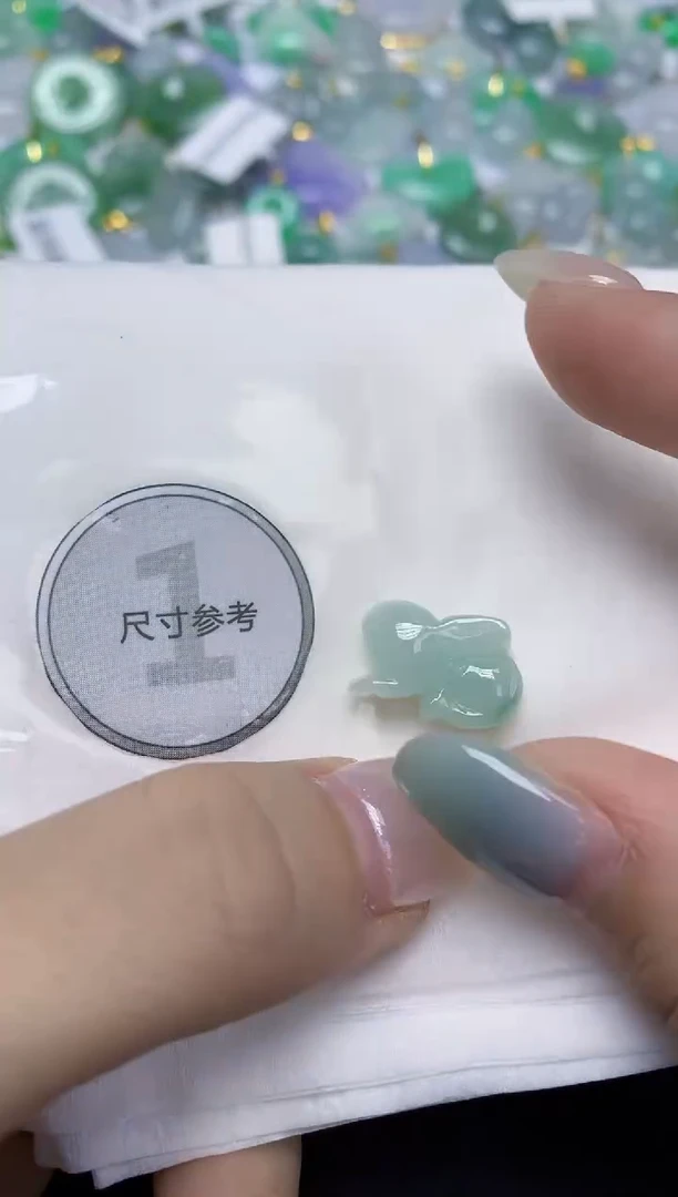 翡翠未镶嵌颈饰天然缅甸翡翠A货9元证书费自理