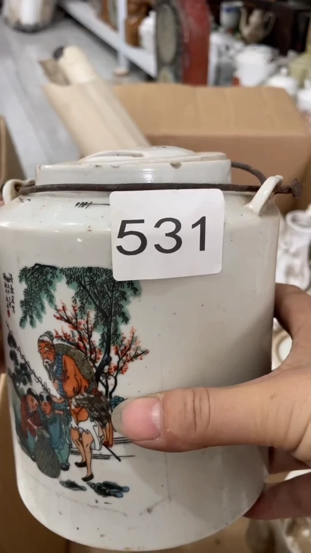 老*亿丰轩工艺品店531