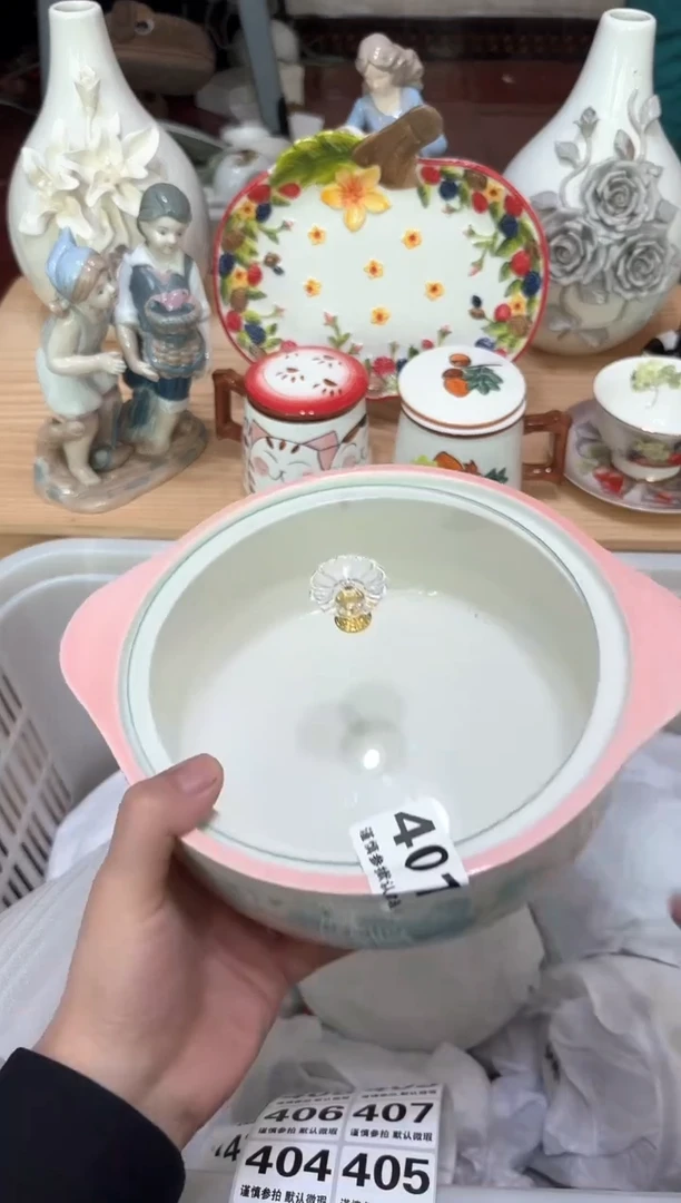 【闪购商品】瓷片407默认微瑕19.9包邮----